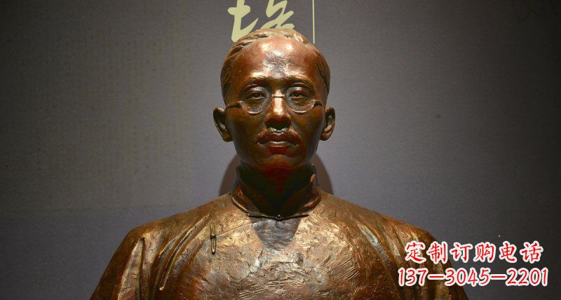 荆州蔡元培传承新中国先驱精神的铜雕