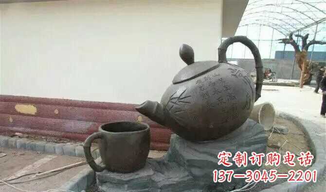 荆州茶壶和茶杯园林玻璃钢景观雕塑