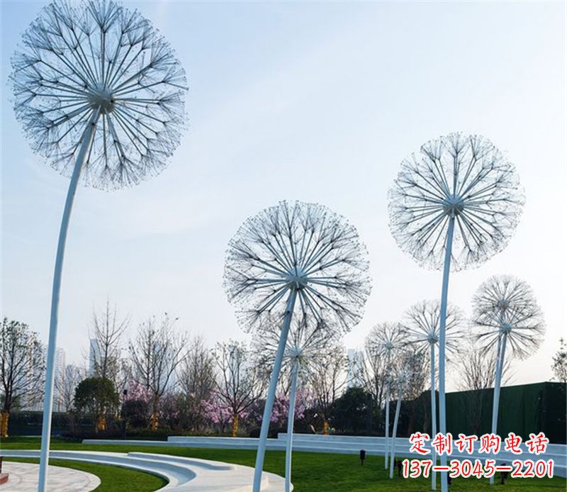 荆州不锈钢蒲公英美与力量的结合