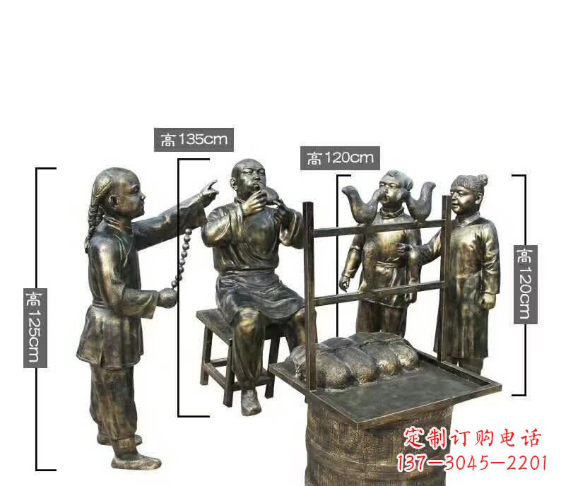 荆州吹糖人民俗人物铜雕