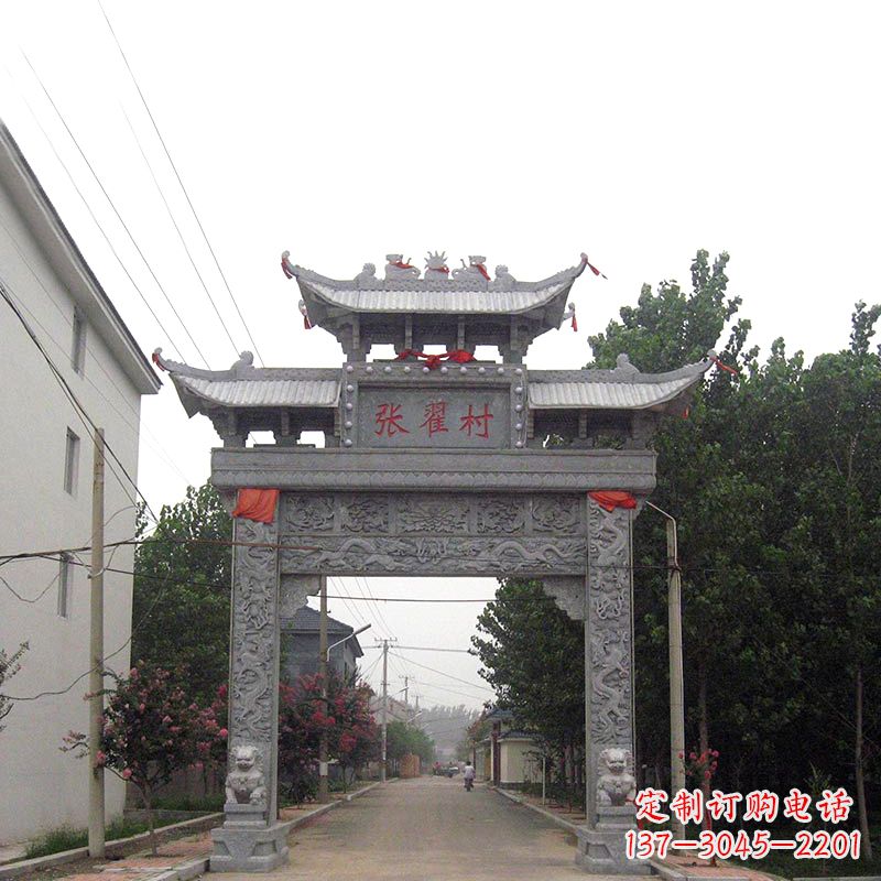 荆州传承古老文化——村口青石单门石牌坊