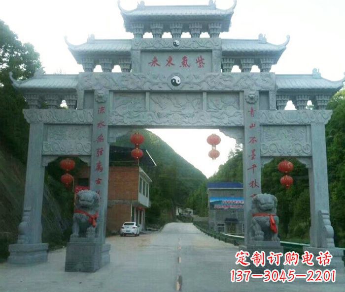 荆州“村口三门石雕牌楼——传承文化的艺术”
