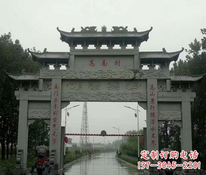 荆州村口三门石雕牌楼_1 (2)