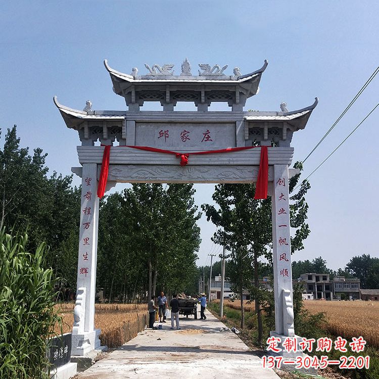 荆州村落单门石牌坊