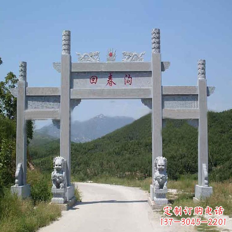荆州村落入口无楼牌坊