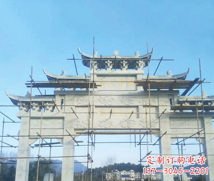 荆州村庄大理石三门牌坊石雕 (4)