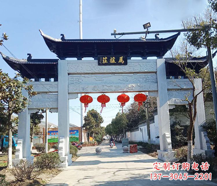 荆州牌坊雕塑的文章