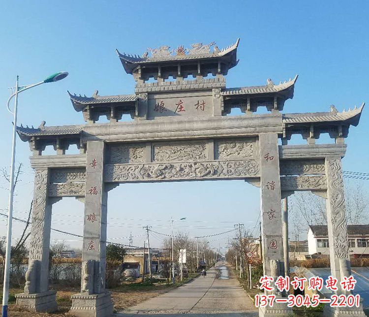 荆州村庄牌坊石雕——展现中国古典建筑魅力