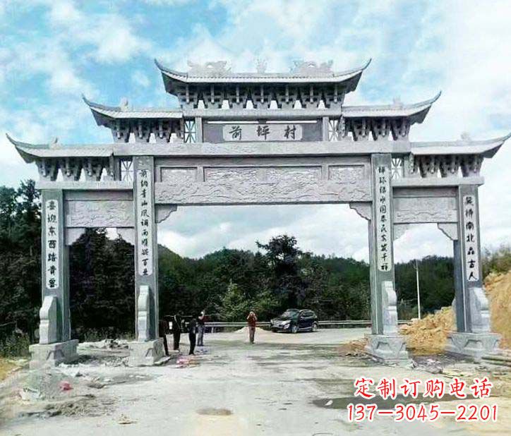 荆州村庄三门石牌坊石雕 (2)