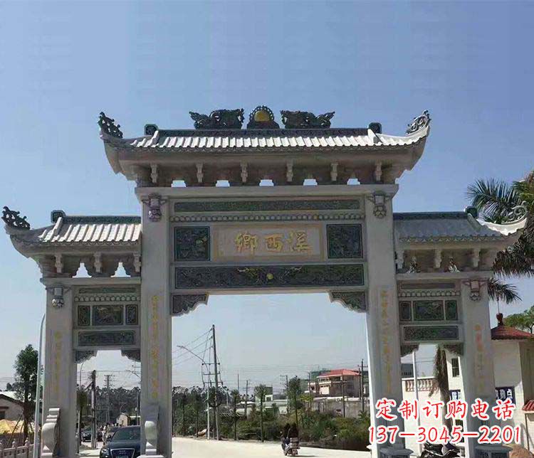 荆州村庄三门石牌坊石雕 (3)