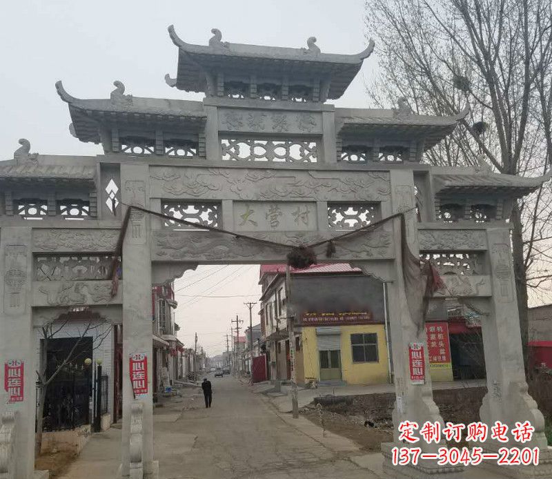 荆州村庄三门石牌坊石雕_1