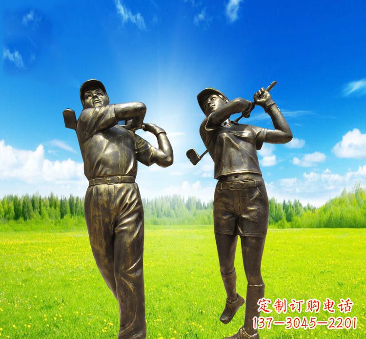 荆州高尔夫雕塑赞美自然之美
