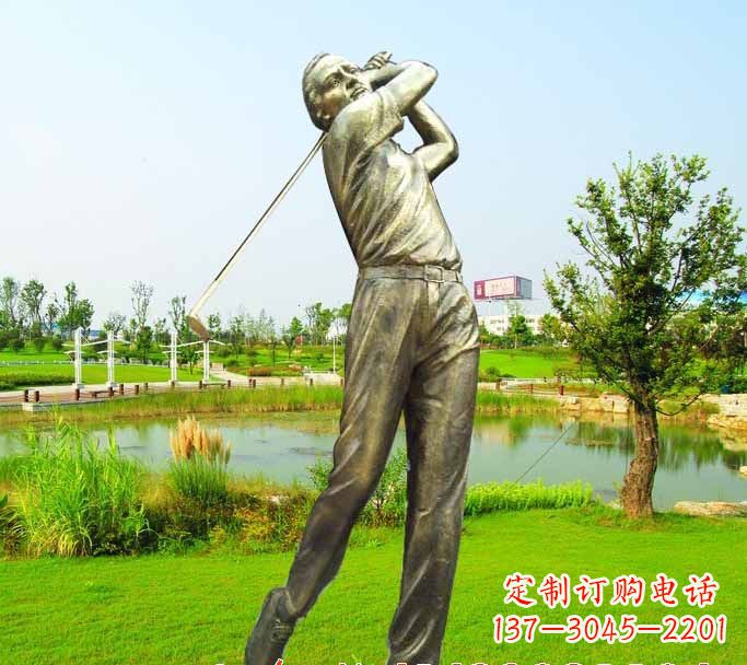 荆州高尔夫球雕塑把高尔夫运动熔铸成艺术