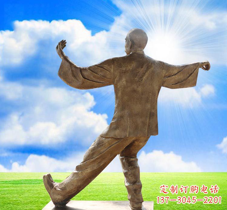 荆州打太极拳的老人公园人物铜雕