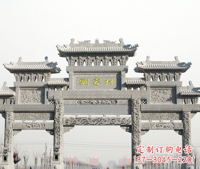 荆州大理石景区石雕牌坊 (2)