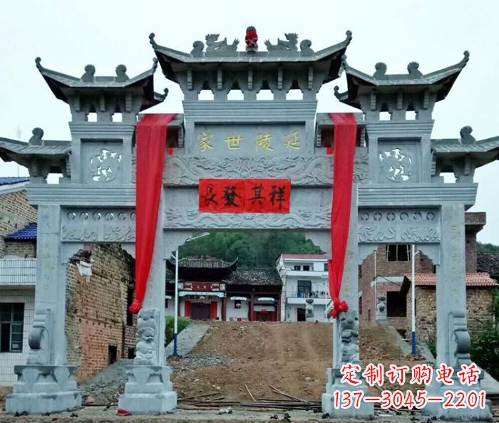 荆州大理石景区石雕牌坊 (4)