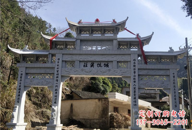 荆州大理石牌坊雕塑尊贵雕塑,永久保存