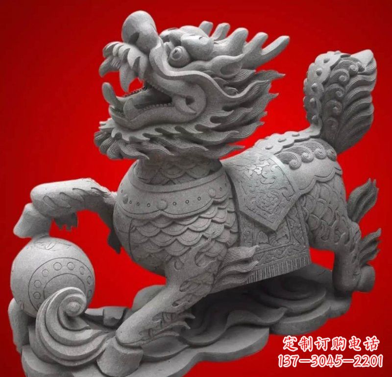 荆州大理石企业小区门口麒麟雕塑