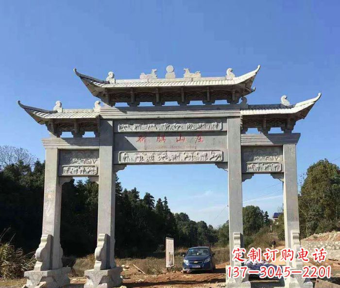 荆州大理石三门牌坊石雕 (2)