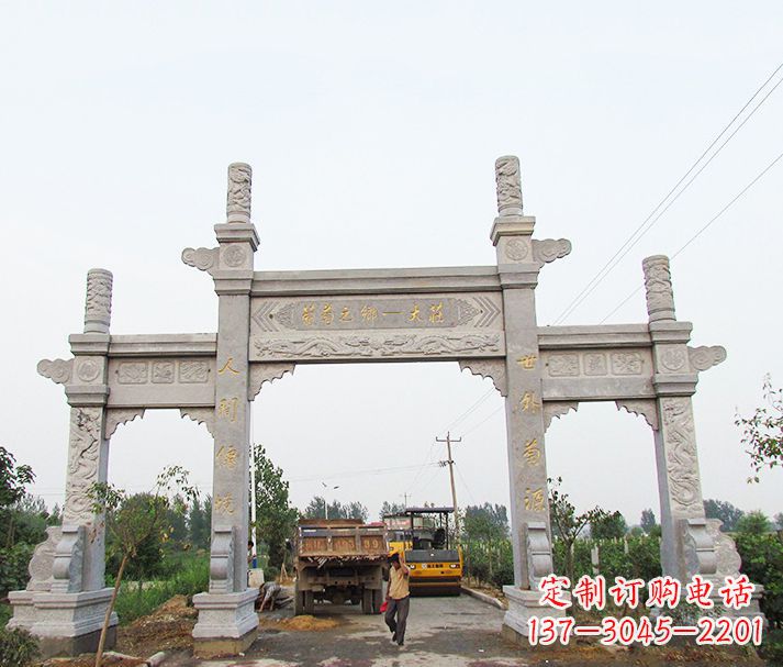 荆州大理石三门石牌坊石雕