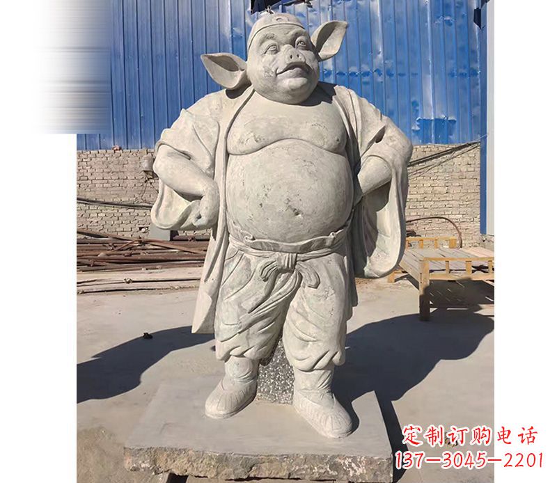荆州大理石猪八戒石雕