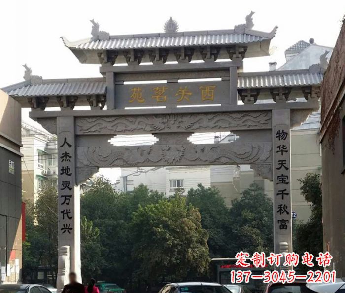 荆州精美大理石牌坊雕塑