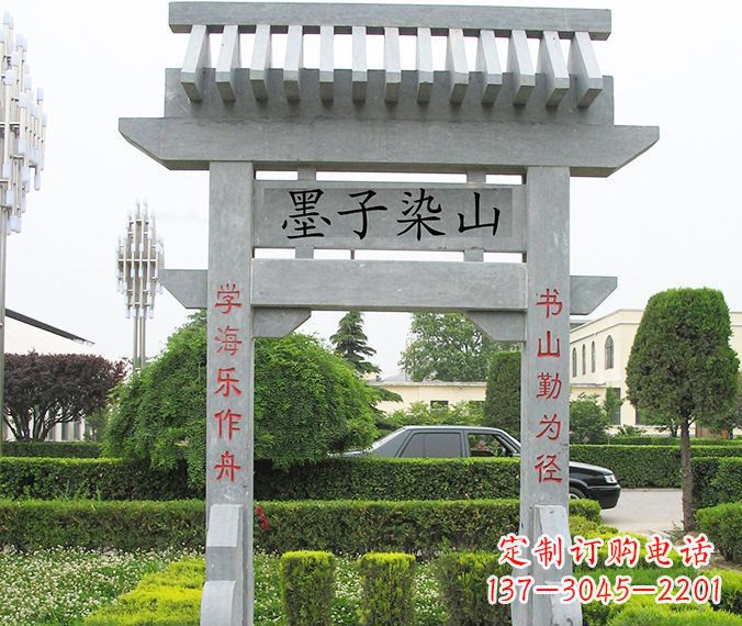 荆州高品质大理石牌坊雕塑