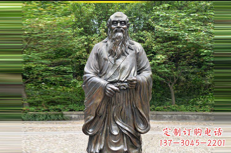 荆州中领雕塑 | 仿老子雕塑,结合东方道家思想