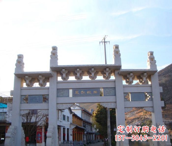 荆州领雕塑 - 三门石牌坊雕塑