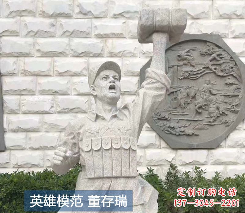 荆州董存瑞烈士石雕