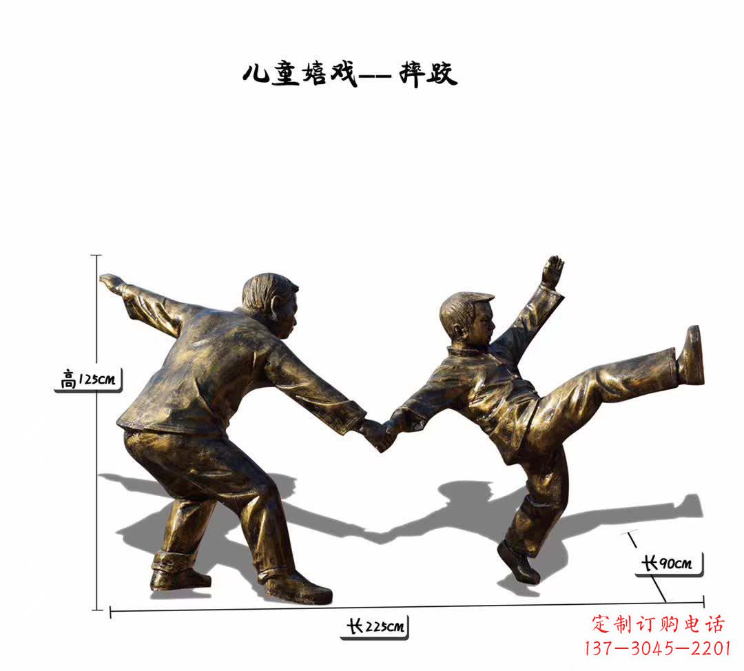 荆州趣味儿童铜雕