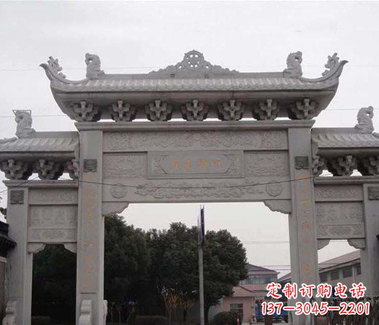 荆州中领雕塑-仿古三门牌坊石雕