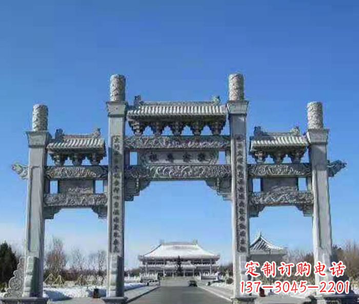 荆州领雕仿古三门石牌坊