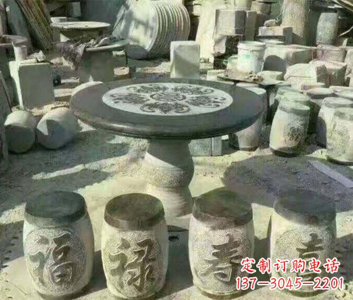 荆州仿古风格石桌凳园林景观雕塑