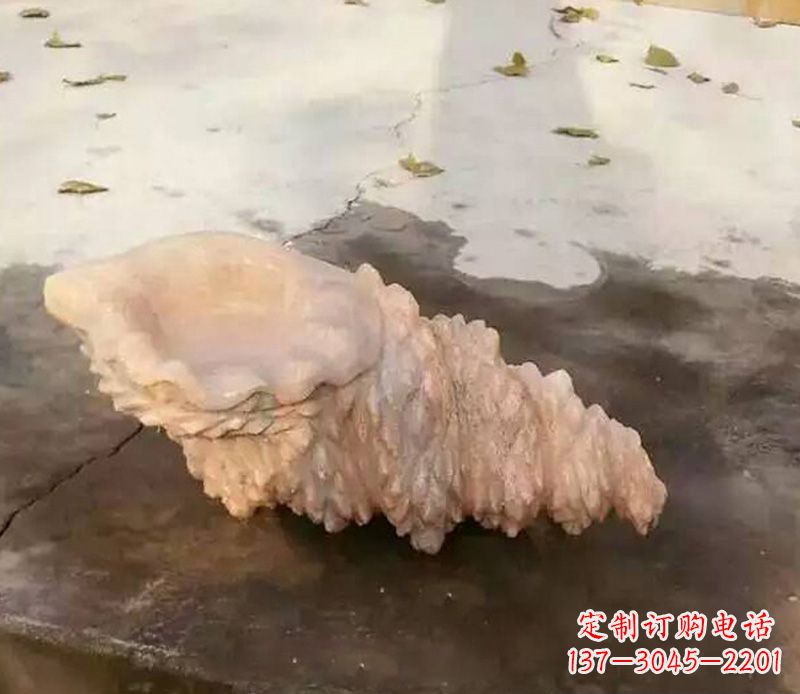 荆州中领雕塑——精美海螺石雕塑