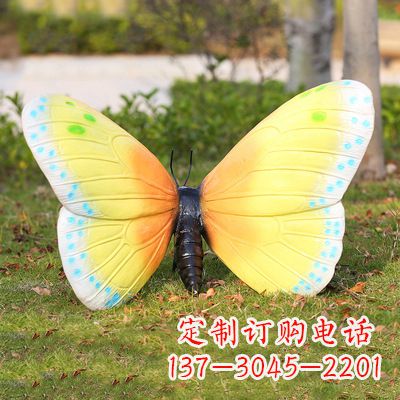 荆州精美蝴蝶雕塑