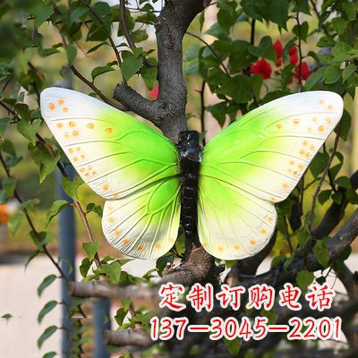 荆州浅绿色蝴蝶雕塑