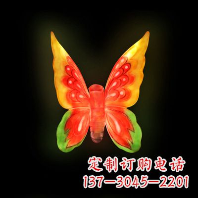 荆州精美小号黄色发光蝴蝶雕塑