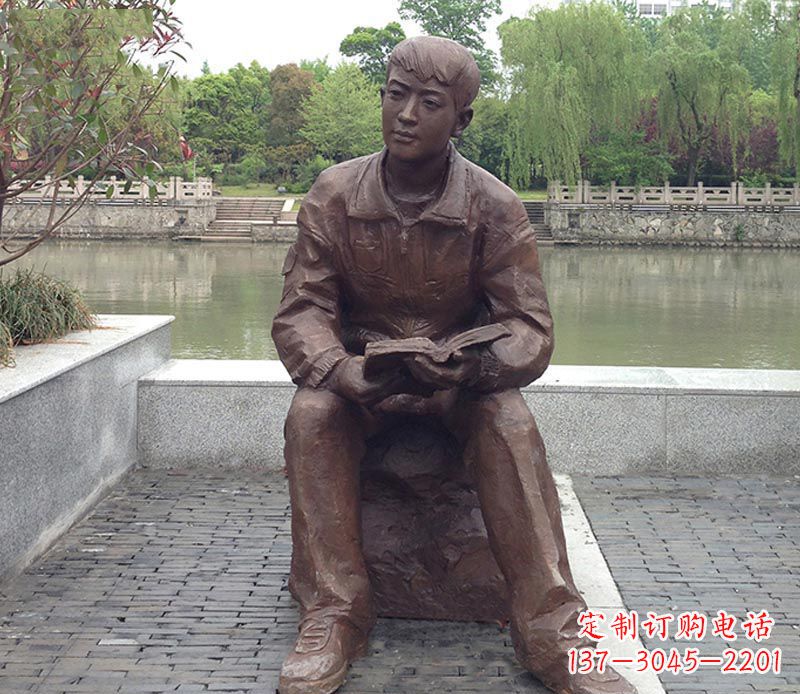 荆州青春无忧·男人铜雕