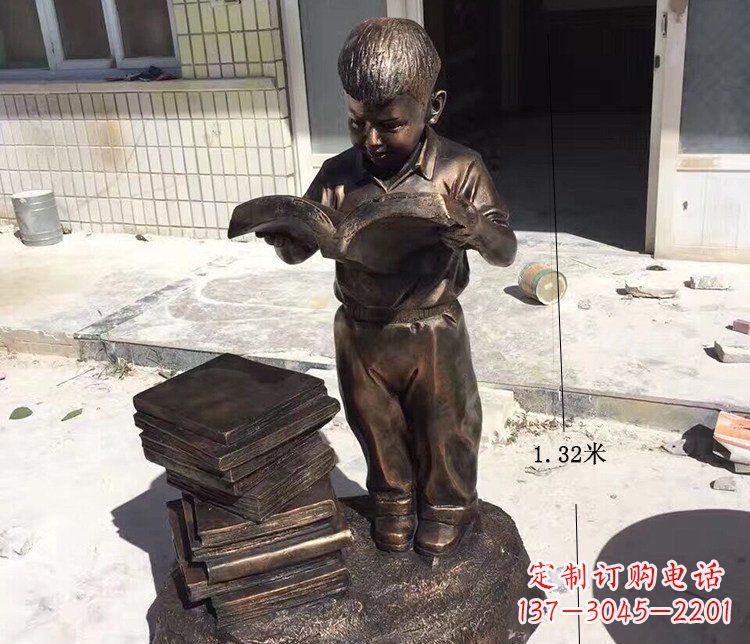 荆州公园人物小孩看书小品铜雕