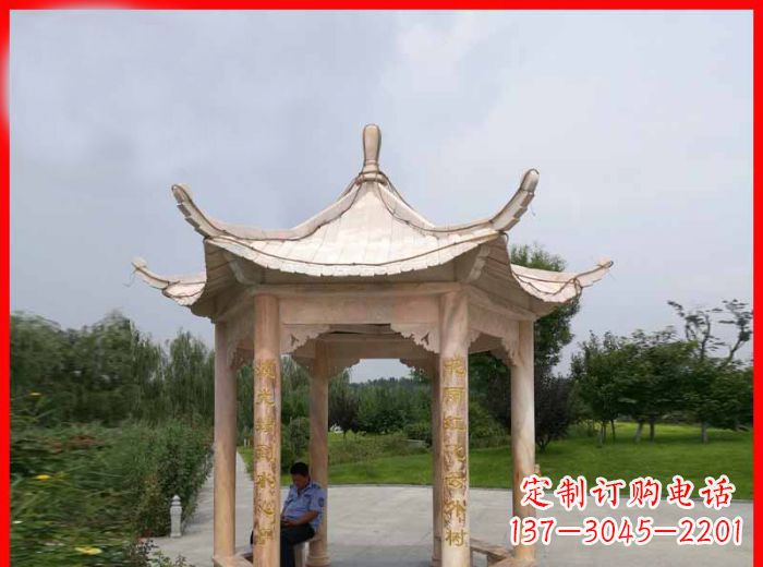 荆州晚霞红六角石凉亭雕塑