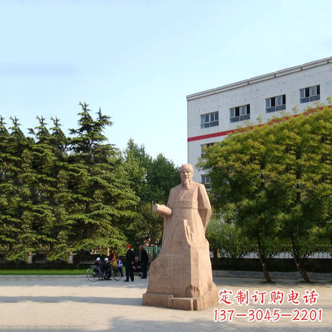 荆州传承历史文脉，精致塑造荀子砂岩雕塑