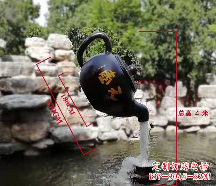 荆州玻璃钢仿真茶壶雕塑