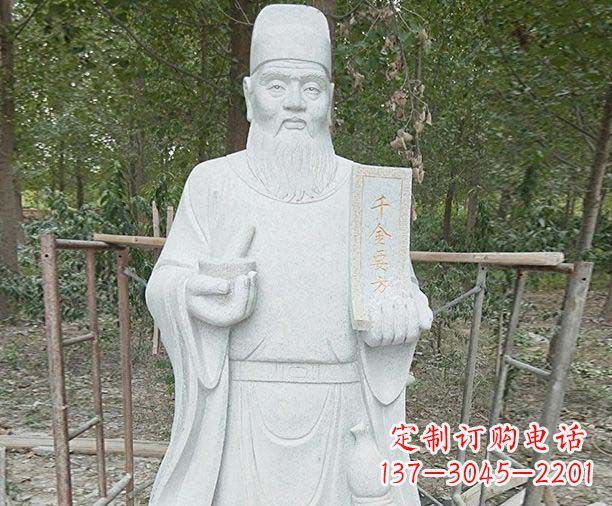 荆州传承古代神医孙思邈精美雕塑