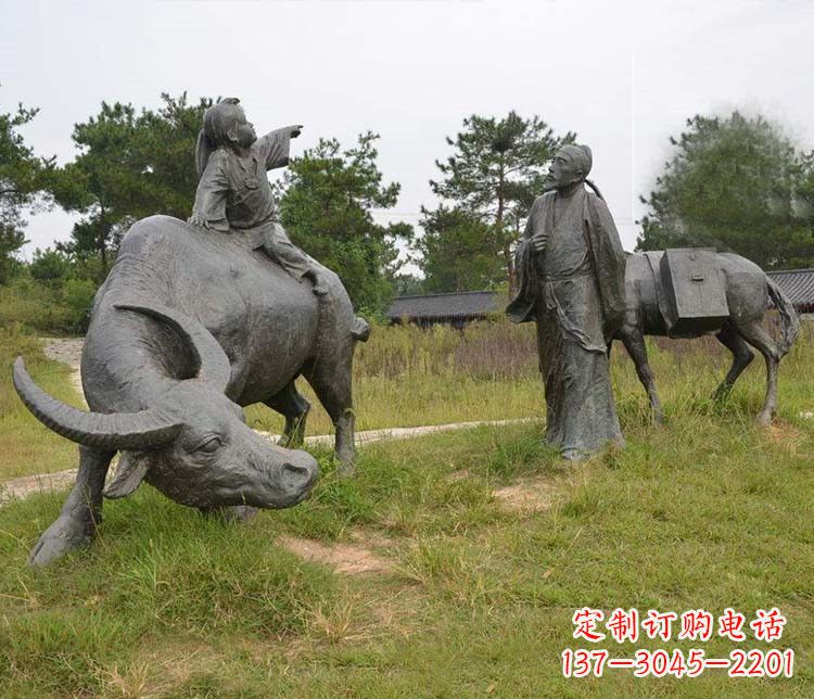 荆州古代诗人杜牧和牧童铜雕