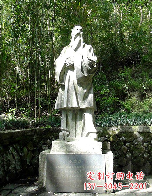 荆州古代著名诗人谢灵运石雕塑像