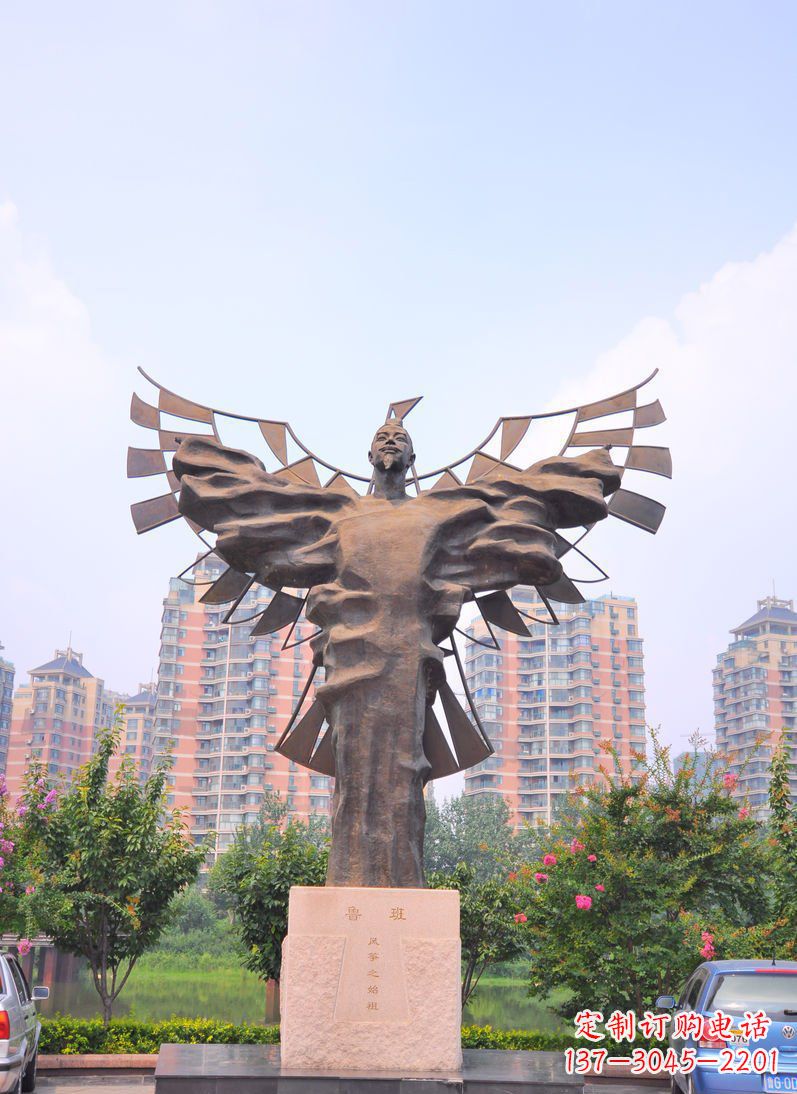 荆州中领雕塑:非凡的鲁班古代名人铜雕