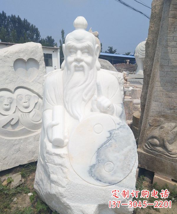 荆州汉白玉道教神像太上老君雕塑