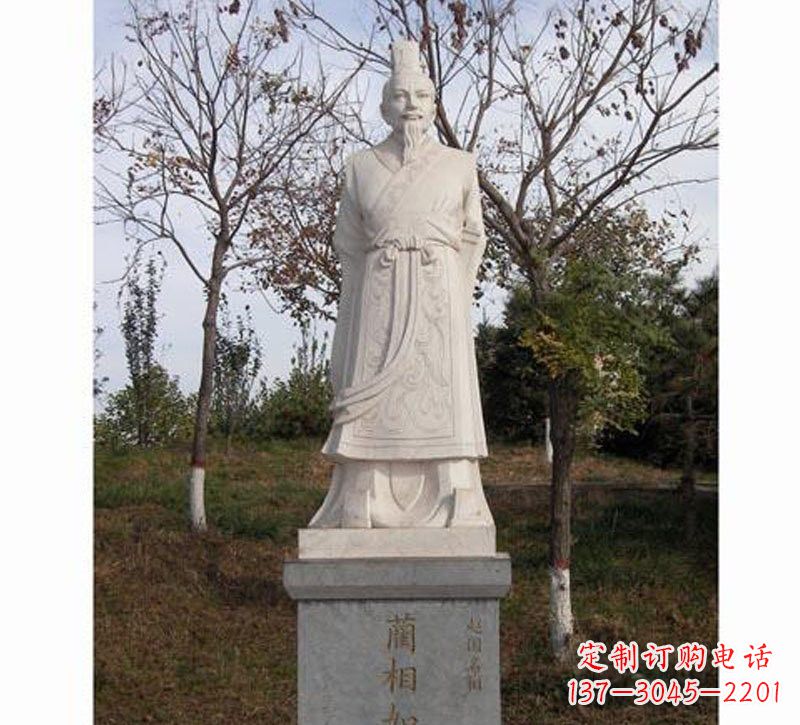 荆州汉白玉蔺相如古代名人石雕