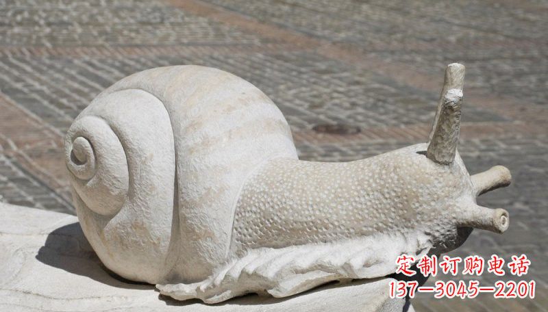 荆州汉白玉蜗牛动物石雕